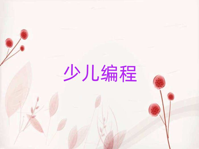 ˲كӖ(xn)W(xu)У