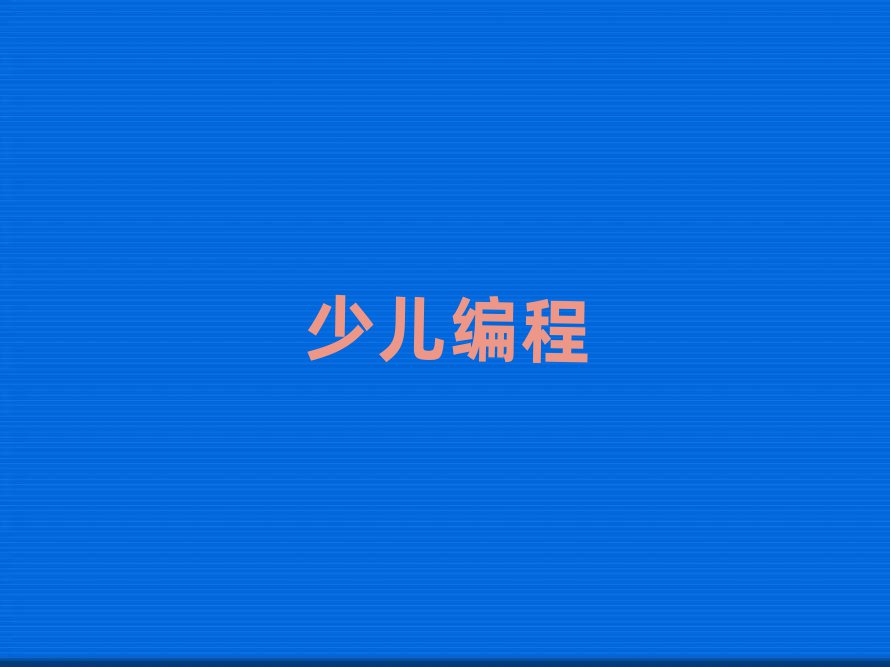 كӖWУ