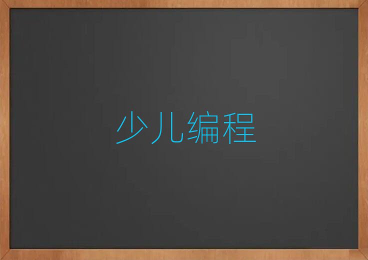 ɶكӖ(xn)W(xu)У