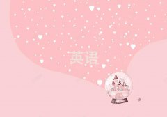 (ni)ӢZZһһӖ(xn)ʮ