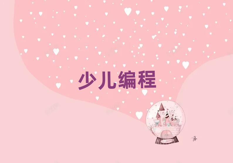 hЌW(xu)Ӗ(xn)W(xu)У
