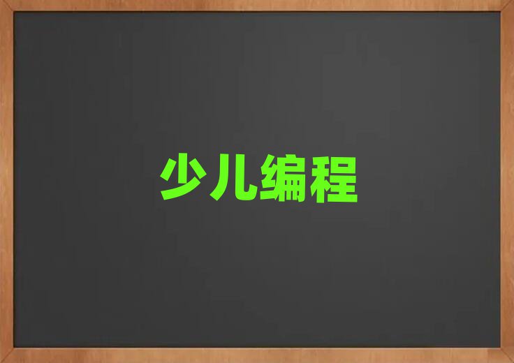 꾎
