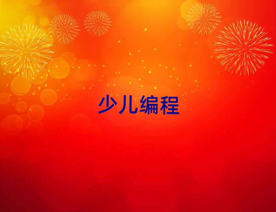 2020Lɳą^(q)꾎ھW(xu)(x)
