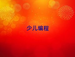 2025L(zhng)ɳą^(q)꾎ھ(xin)W(xu)(x)10