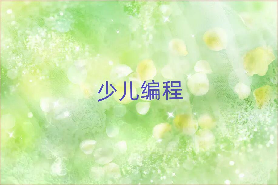 L(zhng)ɳ꾎Ӗ(xn)W(xu)У
