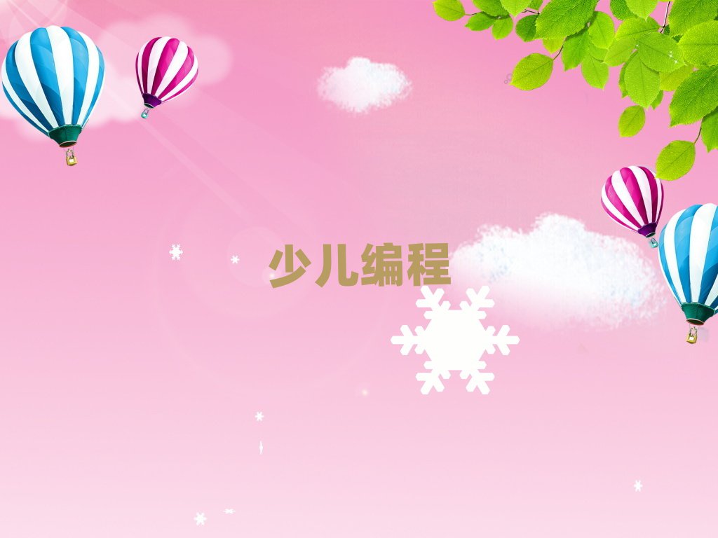 2020꺼ɳ(jng)g(sh)_l(f)^(q)W(xu)̺