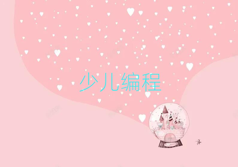 ͯӖ(xn)W(xu)У