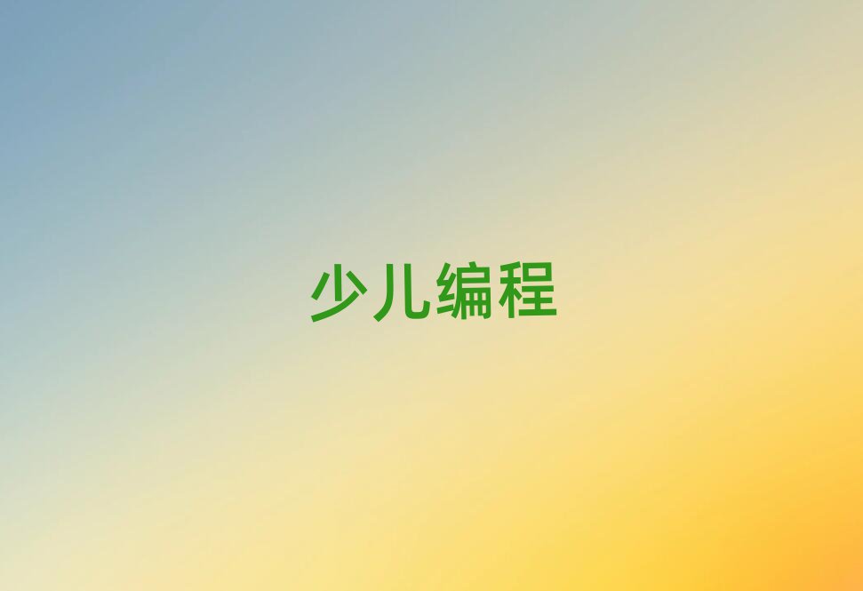 ͺكӖ(xn)W(xu)У