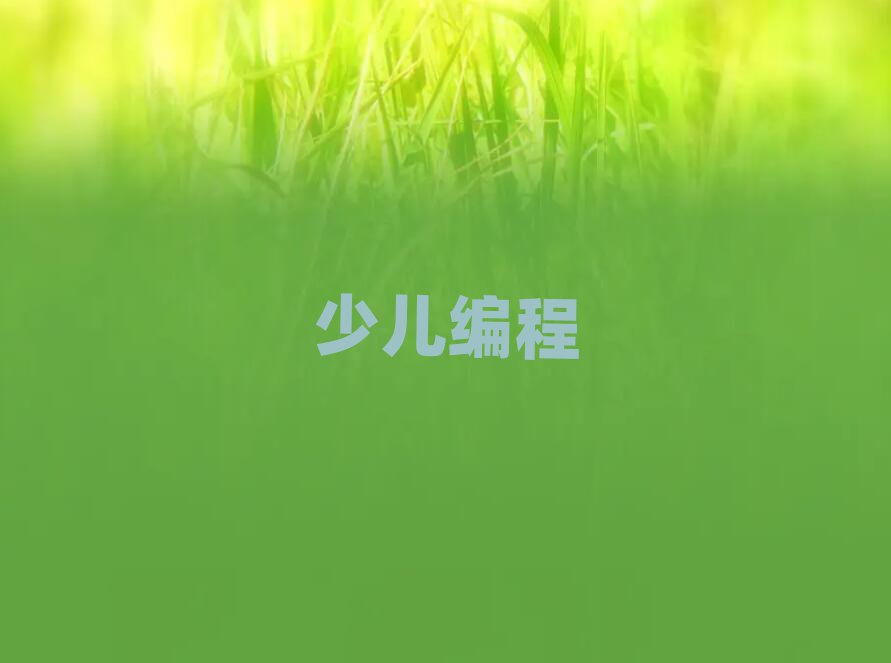 2020ڃͯWm^(q)ӖC