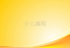 2025P(yng)ك̾W(wng)У