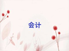 2024ɶ·cmaӖ(xn)