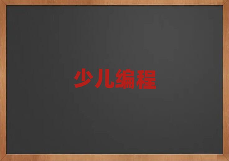 2020ػʍuW(xu)كW(xu)noip