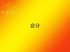 όc^(q)ӋCӖ(xn)ļҺ