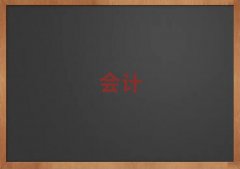 2024^(q)(hu)Ӌ(j)Ӗ(xn)ļҺ