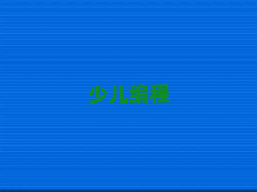 2020ede^(q)ك̾W(wng)У