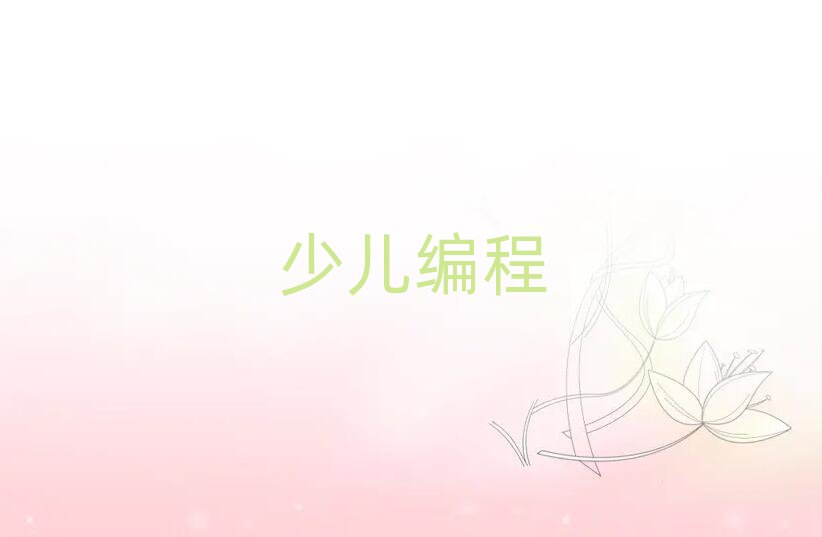 كӖ(xn)W(xu)У