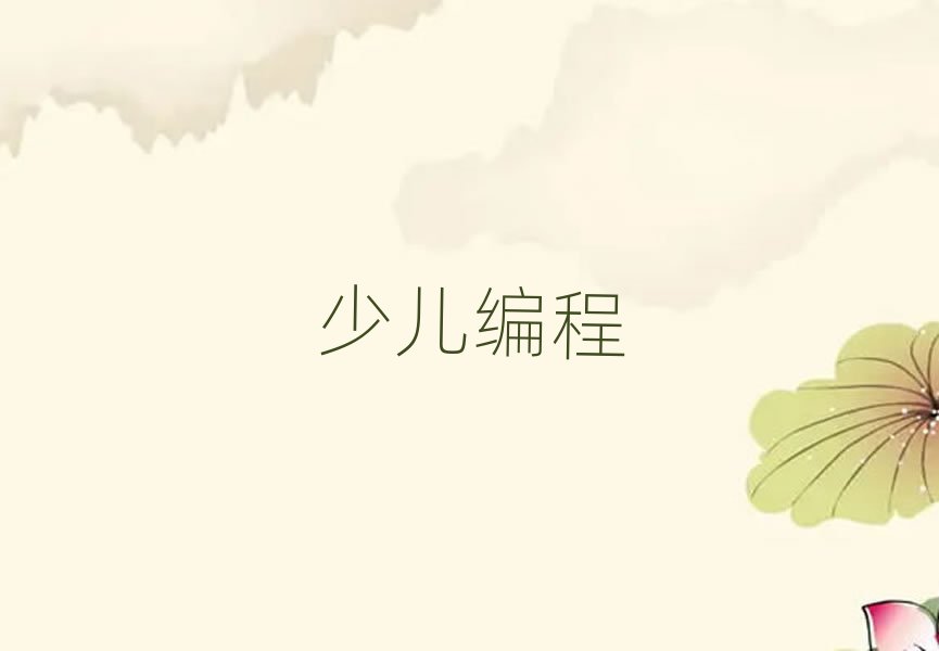 scratchW(wng)όW(xu)(x)