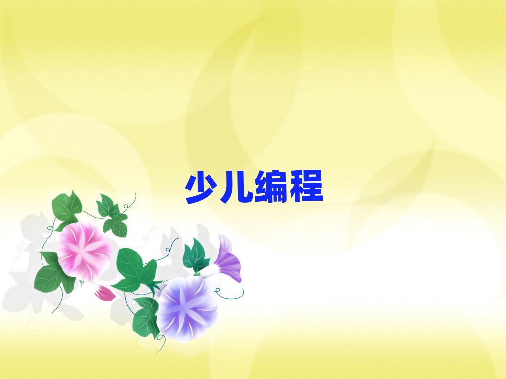 2020ƽ^(q)W(xu)Ӗ(xn)ҪX