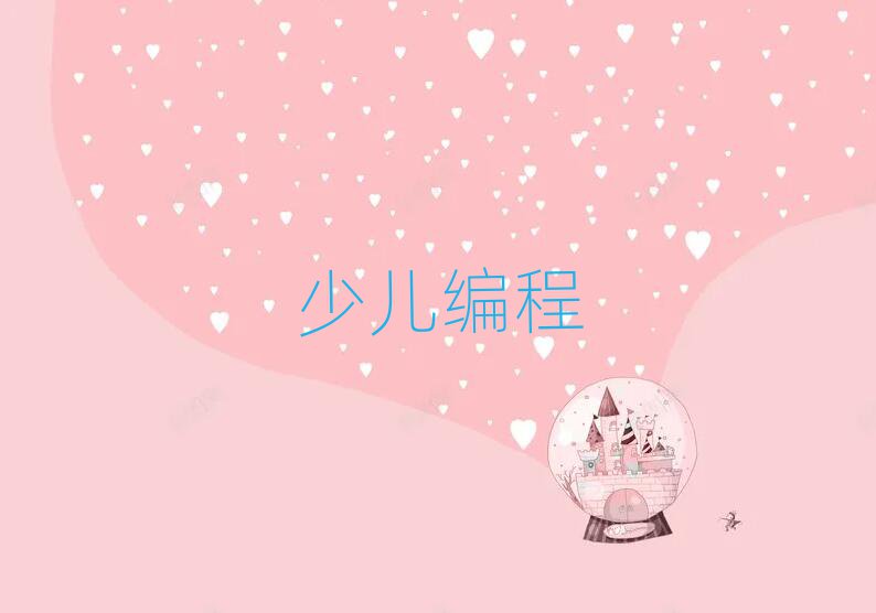 2020꺼ݸكW(xu)Ӗ(xn)Ă(g)