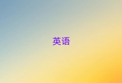 2025^ƽ^(q)Wsat