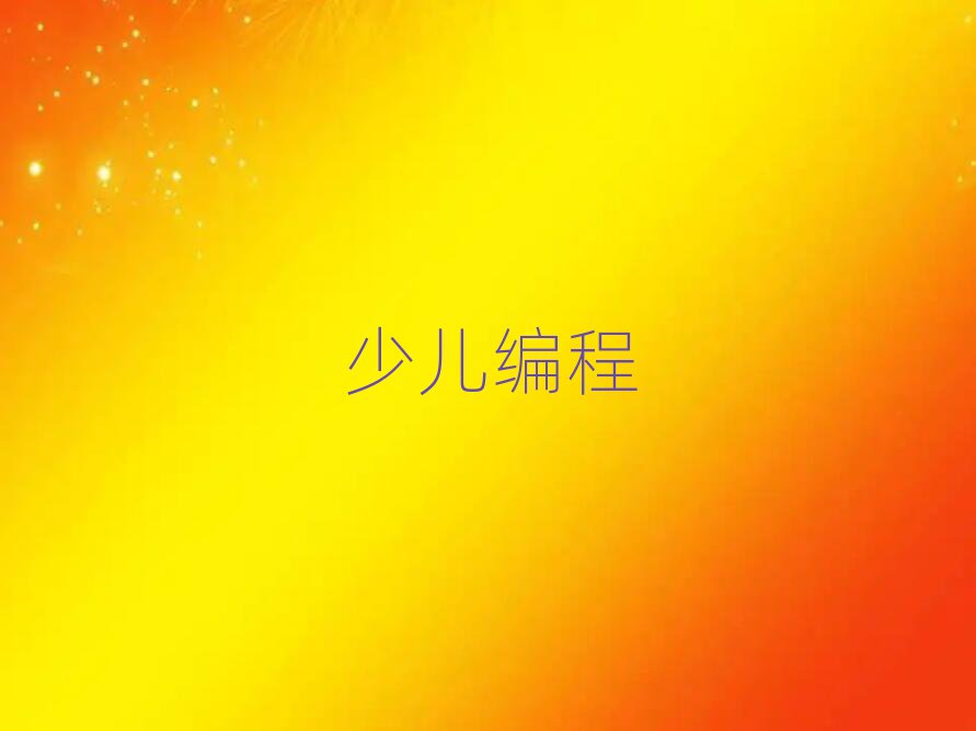 كӖ(xn)W(xu)У