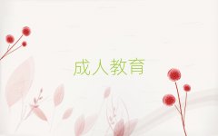 2025W(xu)XӢZZӖ(xn)LP(gun)^(q)