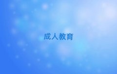 2025h(hun)^(q)W(xu)˼