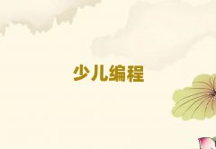 2025꺼ϳǅ^(q)ك̾Ӗ(xn)