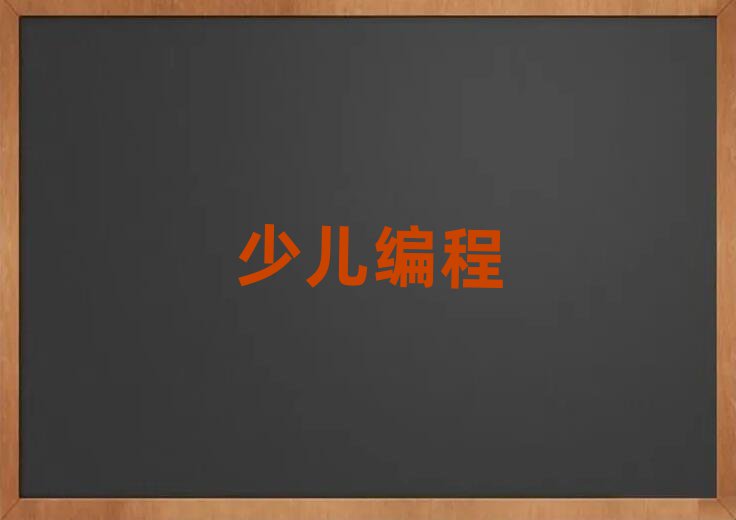 Vݻ^(q)W(xu)СW(xu)W(xu)ҪX
