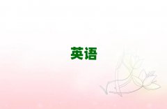 2025^satW(xu)