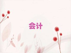 c^^(q)WӋC