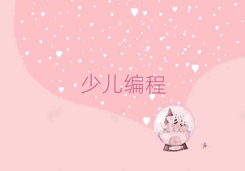 كӖ(xn)W(xu)У