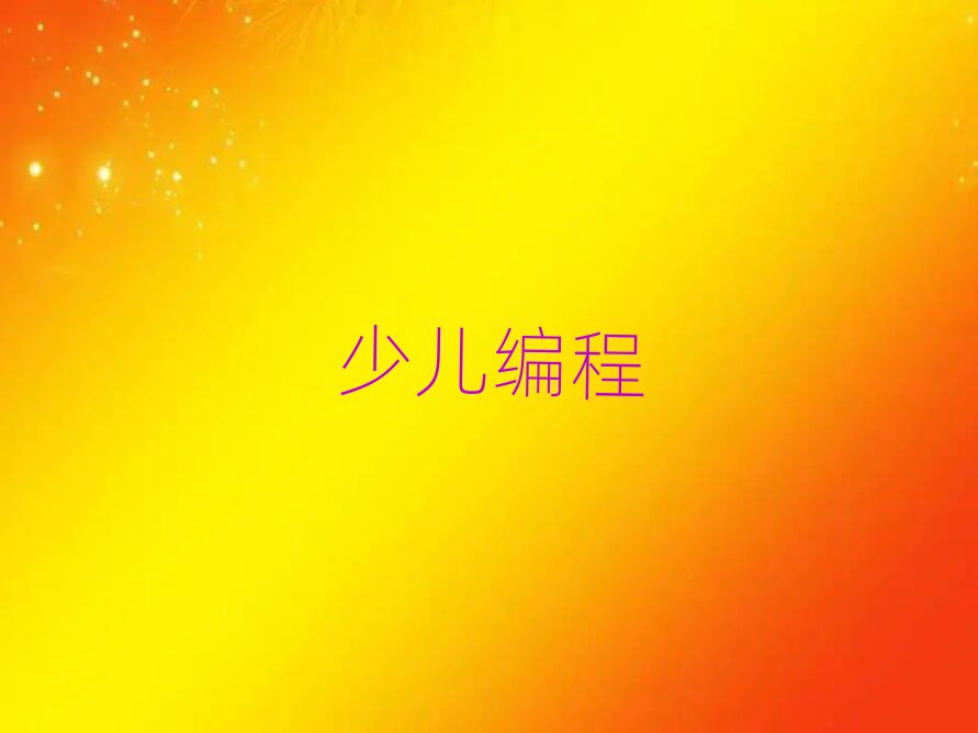 СW(xu)