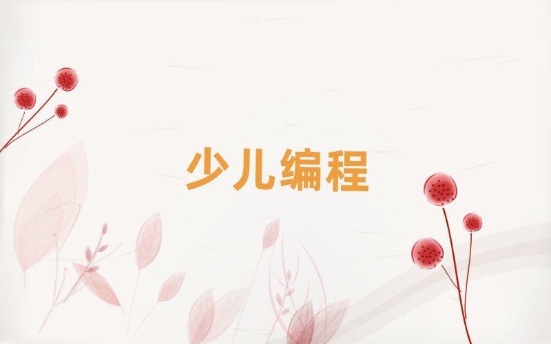 (j)׃Ӗ(xn)W(xu)У