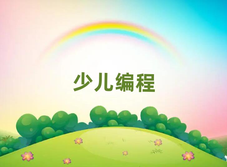 ɽWWW
