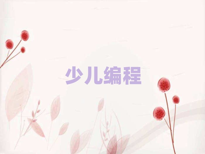 2020ڸ^(q)W(xu)