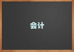 2024^(q)W(xu)Ӌ(j)ǰʮ