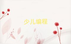 2025屘^(q)꾎̾W(wng)n10