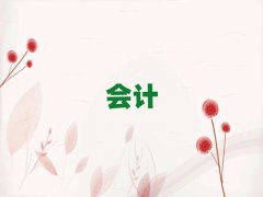 ʯf^(q)ӋӖļҺ