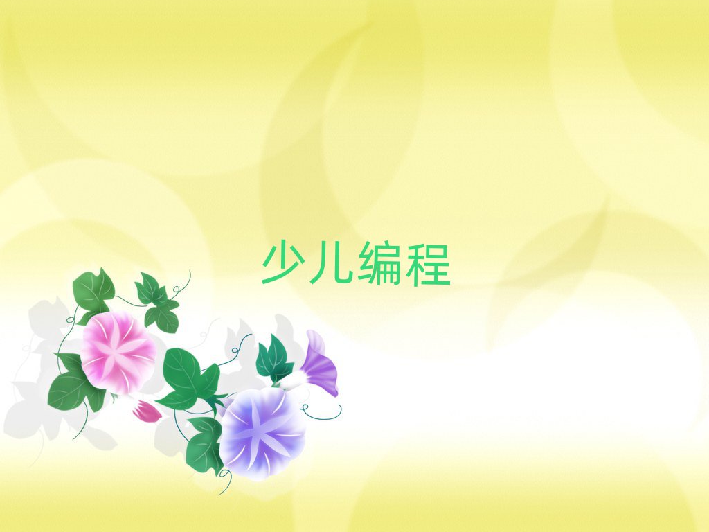 ػʍuW(xu)W(xu)̱^õČW(xu)У