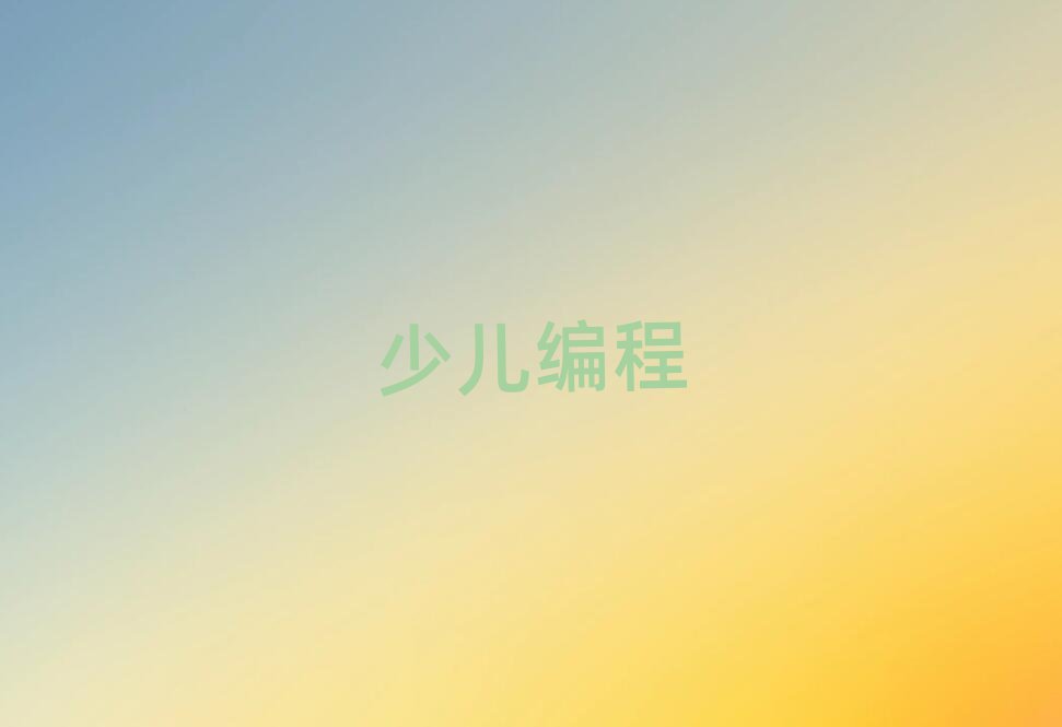 ػʍuكӖ(xn)W(xu)У