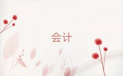 ϳcmaӖ(xn)ļҺʮ