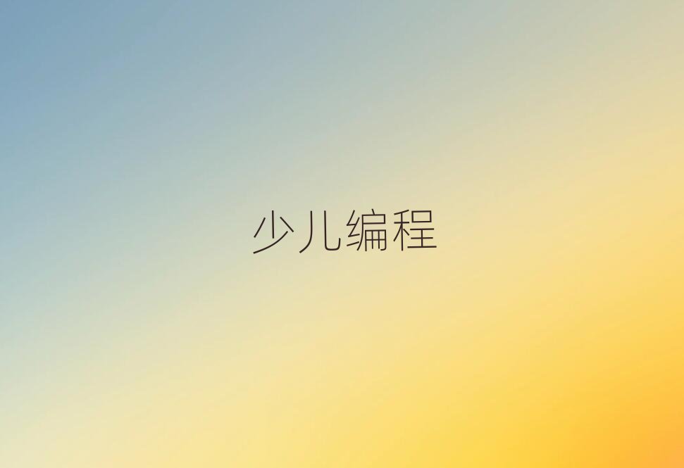 ػʍuكӖ(xn)W(xu)У