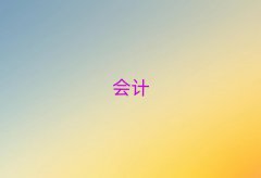 oݼ{Ϫ^(q)ӋӖ(xn)ļҺ