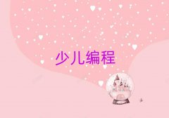 όͯͯЌW(xu)̾n