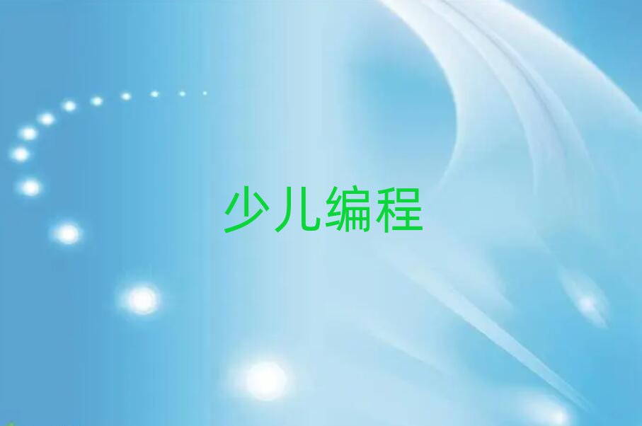 όЌW(xu)Ӗ(xn)W(xu)У