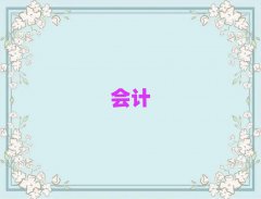 _(hu)Ӌ(j)ύCӖ(xn)ļҺ