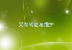 2025ŰW(xu)칤ھC(j)ŶX(qin)