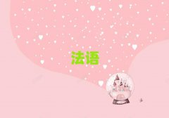 ۴݅^(q)W(xu)(x)̄(w)Zһʲôrλ
