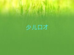 (j)܌W(xu)كڲǰ10